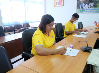 เข้าร่วมประชุมพิจารณาร่างหลักเกณฑ์การประเมินผลการปฏิบัติงานของศูนย์ถ่ายทอดเทคโนโลยีการสหกรณ์ที่ 1 - 20 ประจำปี 2566 ... พารามิเตอร์รูปภาพ 7