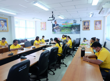 เข้าร่วมประชุมพิจารณาร่างหลักเกณฑ์การประเมินผลการปฏิบัติงานของศูนย์ถ่ายทอดเทคโนโลยีการสหกรณ์ที่ 1 - 20 ประจำปี 2566 ... พารามิเตอร์รูปภาพ 10