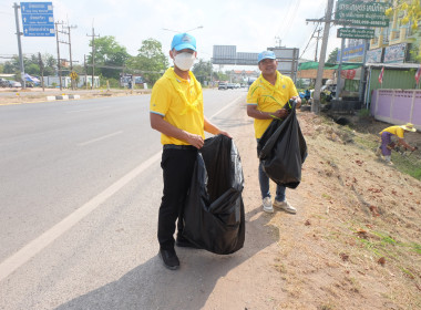 ร่วมจัดกิจกรรมจิตอาสาบำเพ็ญสาธารณประโยชน์เนื่องในวันข้าราชการพลเรือน ประจำปี พ.ศ. 2566 ... พารามิเตอร์รูปภาพ 5