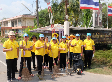 ร่วมจัดกิจกรรมจิตอาสาบำเพ็ญสาธารณประโยชน์เนื่องในวันข้าราชการพลเรือน ประจำปี พ.ศ. 2566 ... พารามิเตอร์รูปภาพ 17