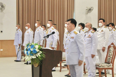 เข้าร่วมรัฐพิธี &quot;วันพระบาทสมเด็จพระพุทธยอดฟ้าจุฬาโลกมหาราช ... พารามิเตอร์รูปภาพ 1