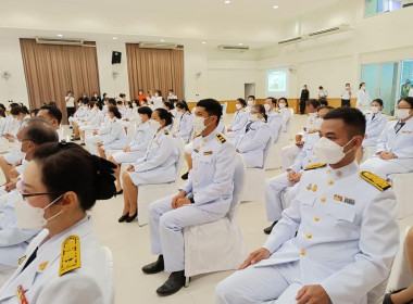 เข้าร่วมรัฐพิธี &quot;วันพระบาทสมเด็จพระพุทธยอดฟ้าจุฬาโลกมหาราช ... พารามิเตอร์รูปภาพ 7